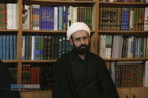 عصر قم