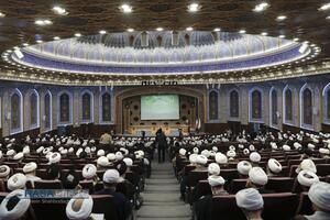 عصر قم