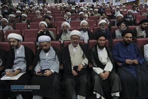 عصر قم