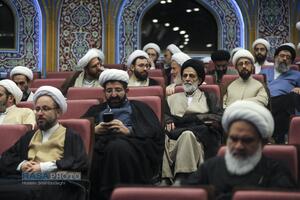 عصر قم