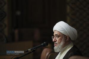 عصر قم