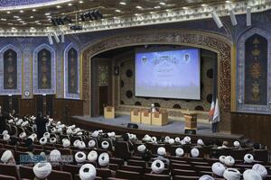 عصر قم