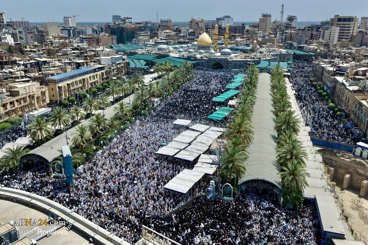 عصر قم