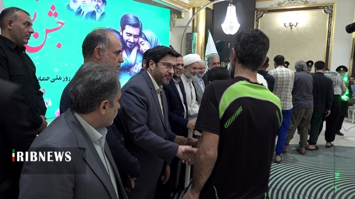 عصر قم