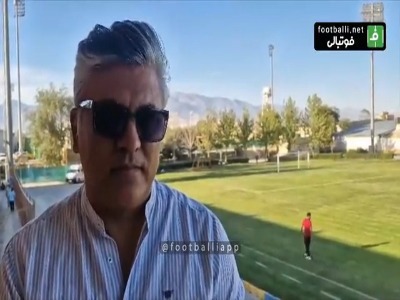 صحبت‌های کرمانشاهی معاون باشگاه پرسپولیس درباره شکایت از استقلال و تراکتور و برگزاری ادامه لیگ