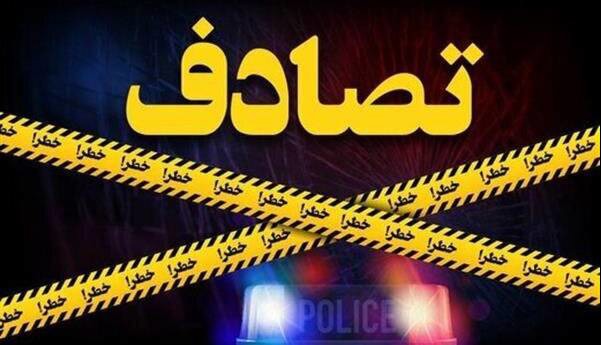 تصادف اتوبان کاشان - قم یک کشته برجای گذاشت