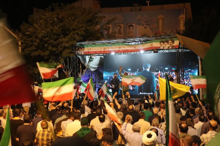 عصر قم