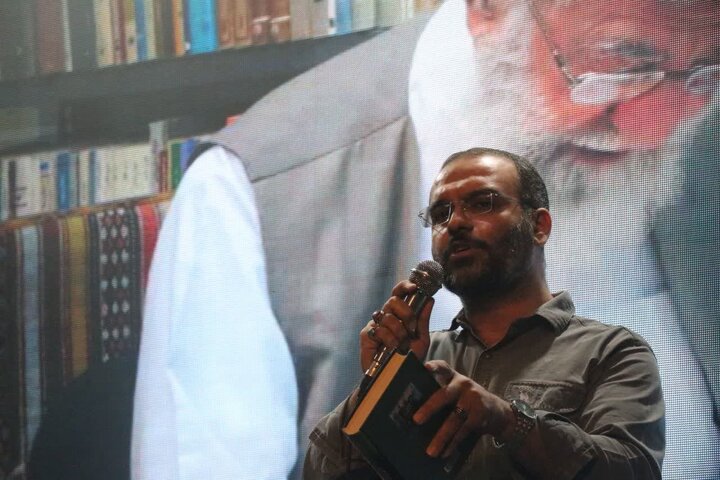 عصر قم