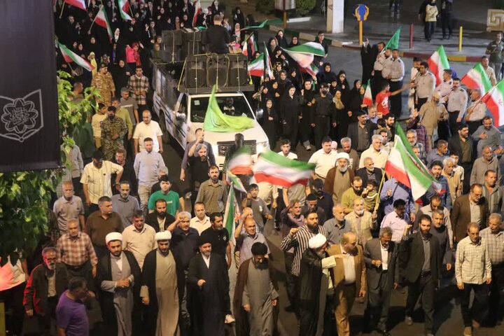 عصر قم
