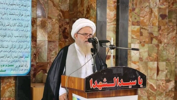 عصر قم