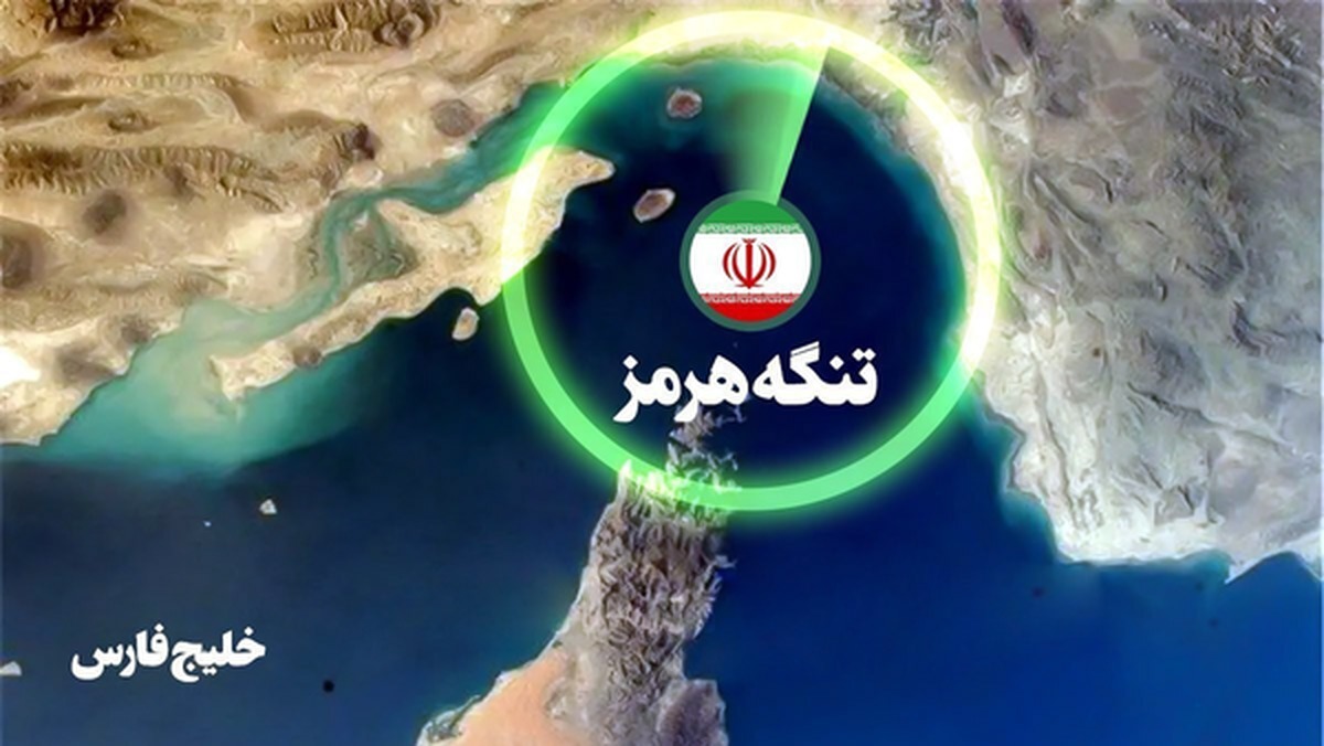 ماجرای درگیری شب گذشته در شرق هرمزگان؛ تبادل آتش بین ایران و آمریکا