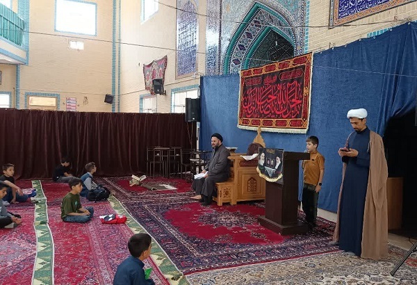 عصر قم