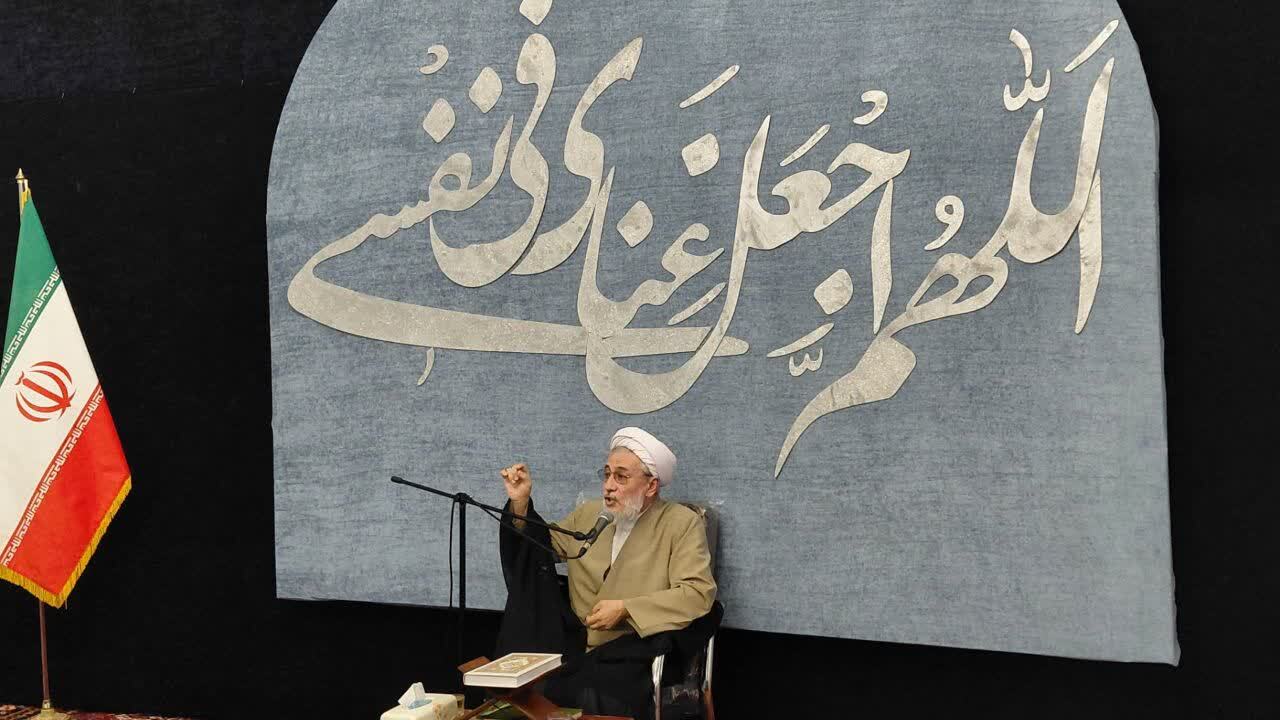 عصر قم
