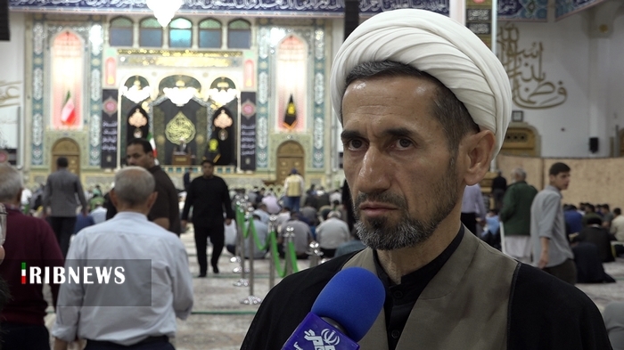 عصر قم