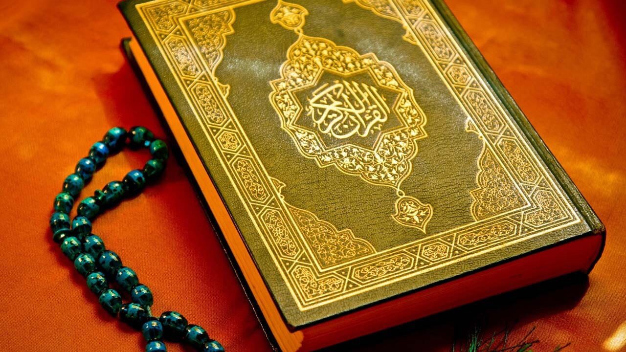 «وجه الله» به چه معناست؟