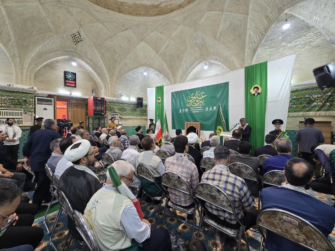 عصر قم