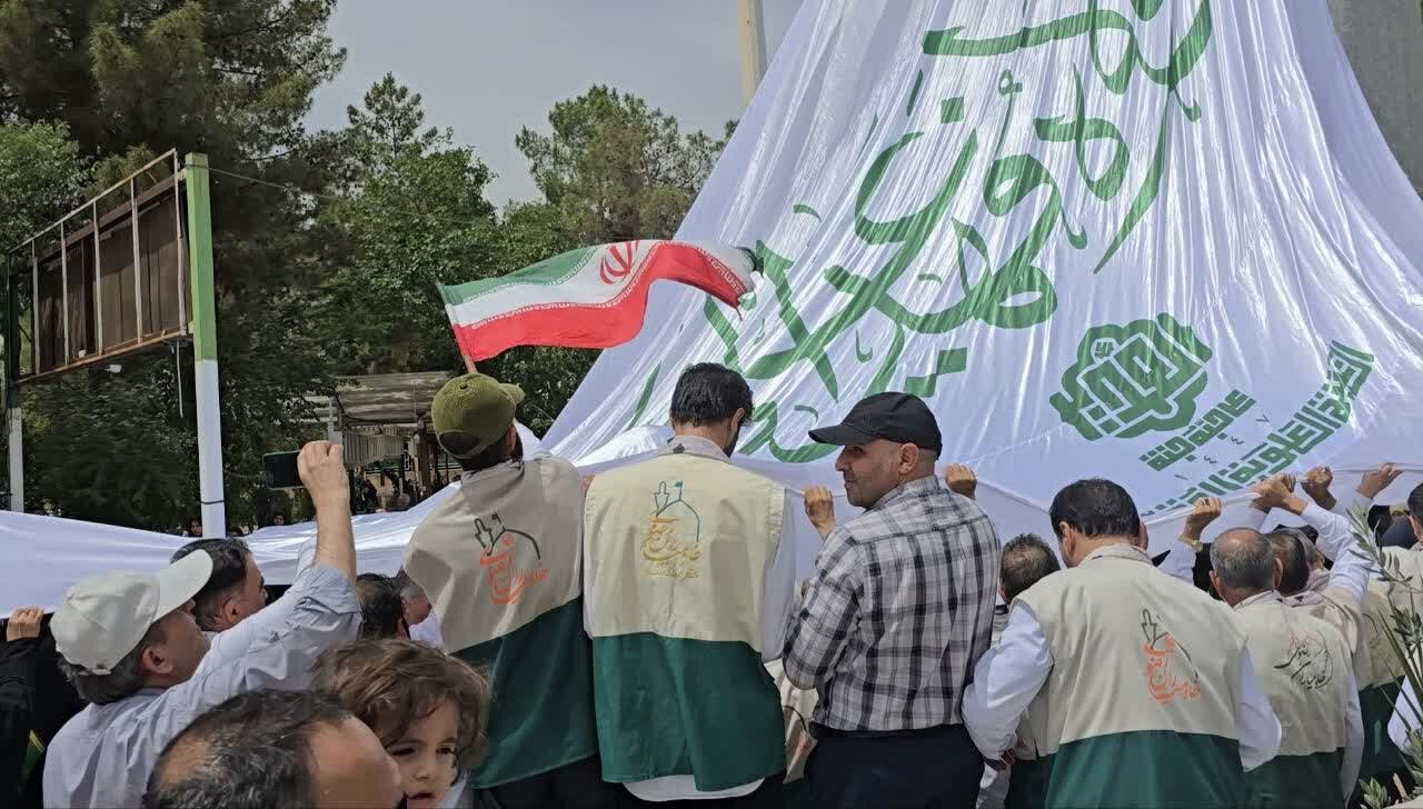 عصر قم