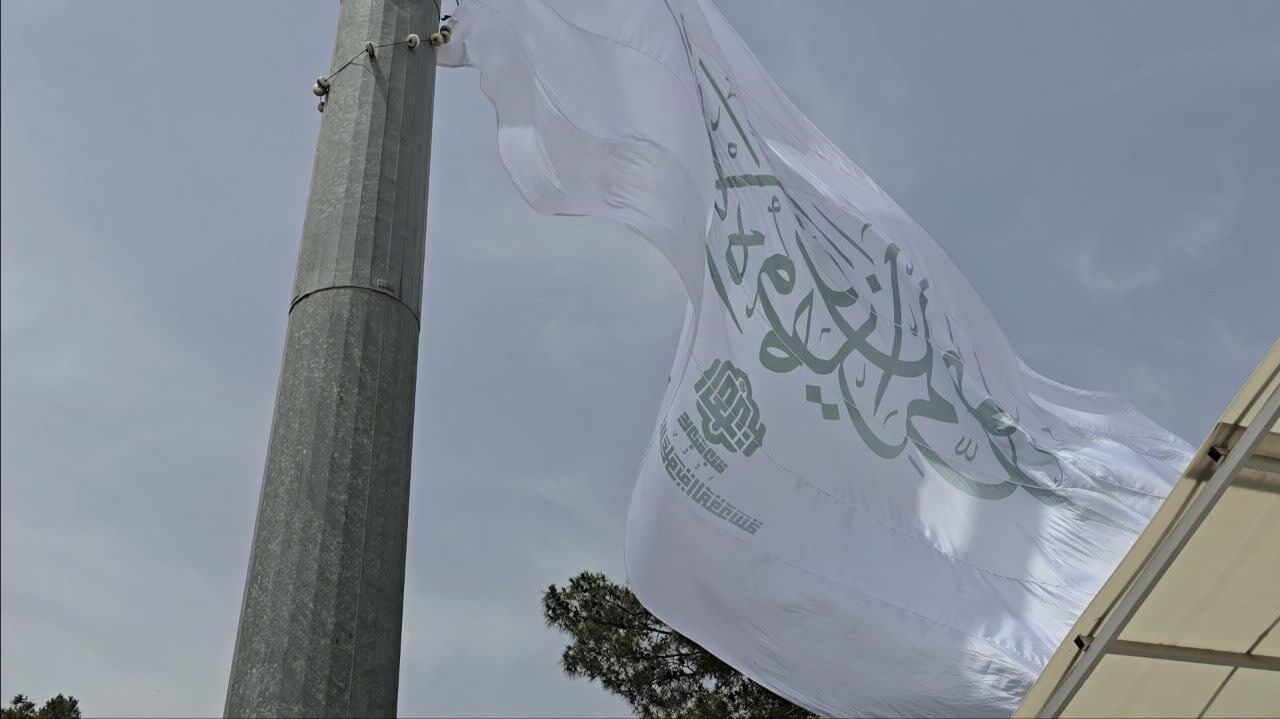عصر قم