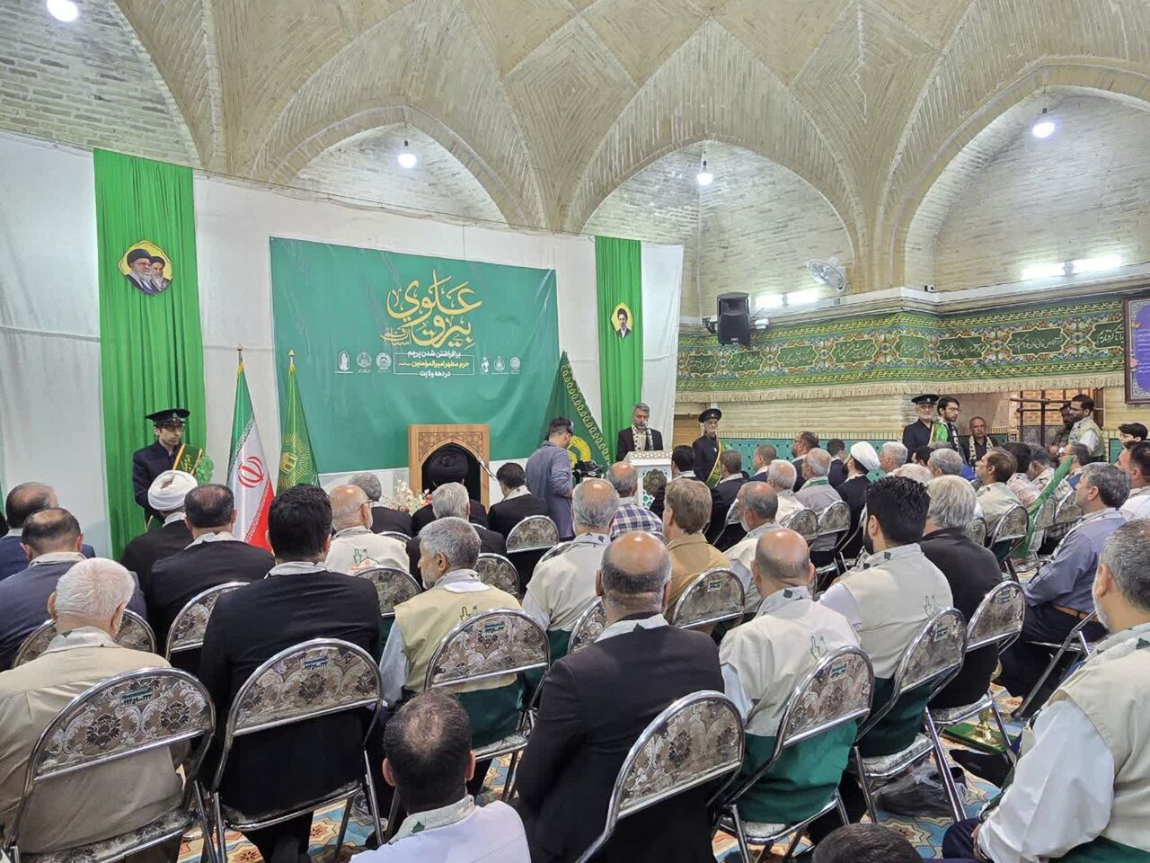 اهتزاز بیرق علوی در قم + عکس