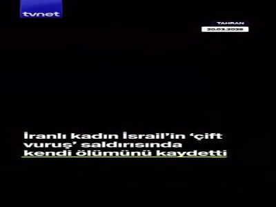 تصاویر دردناک از شهادت یک زن در حمله دشمن آمریکایی-صهیونی در تهران