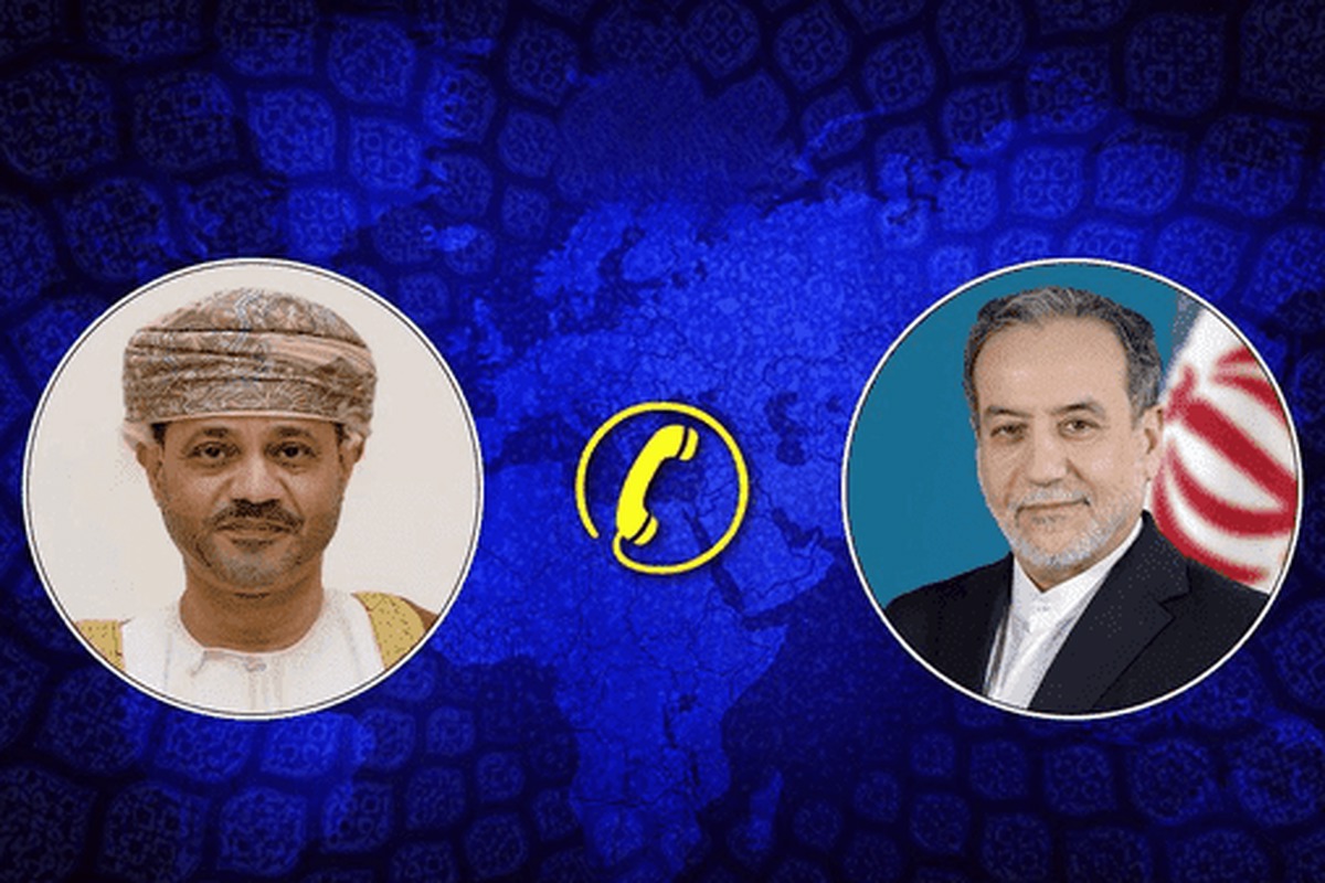 تماس تلفنی عراقچی با همتای عمانی و اعلام همبستگی ایران با عمان