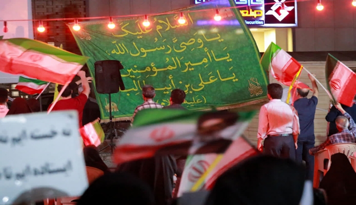 عصر قم