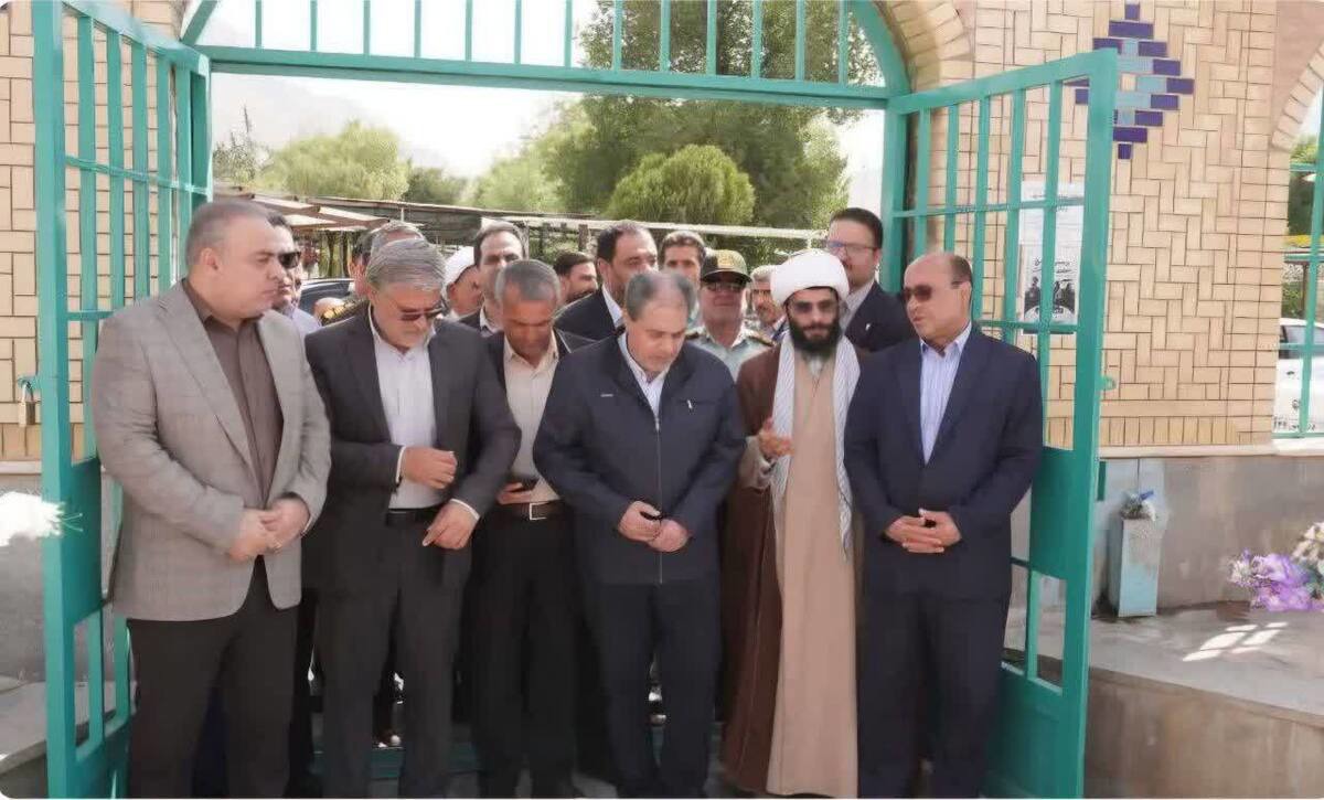 تمهیدات اجرای طرح ملی پزشک خانواده در لردگان با حضور معاون وزیر بهداشت