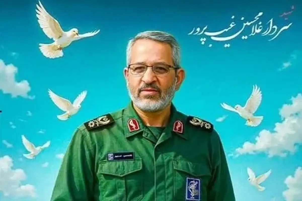 مراسم بزرگداشت سالروز شهادت سردار غیب پرور در شیراز برگزار شد