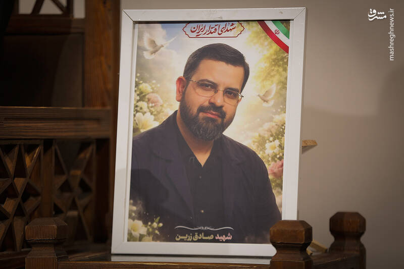 عصر قم