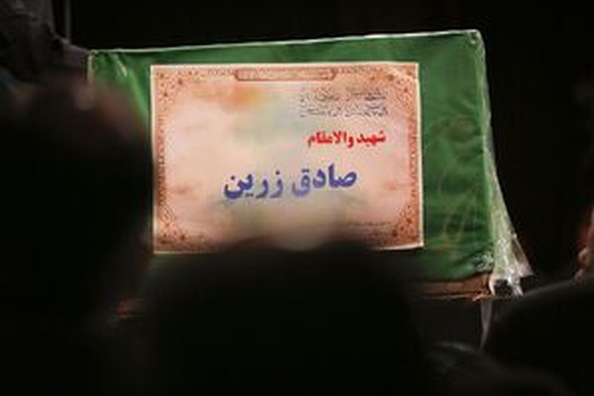 اشاره رهبر انقلاب به یاد و بزرگداشت یک جانفدا/ شهید صادق زرین را بشناید+ عکس