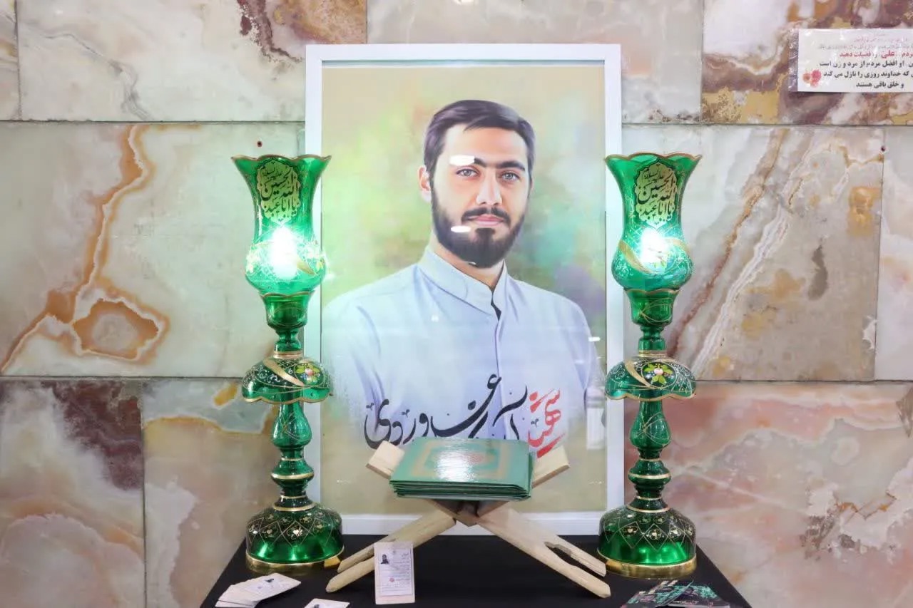 جزئیات صدور رأی در پرونده شهید آرمان علی‌وردی