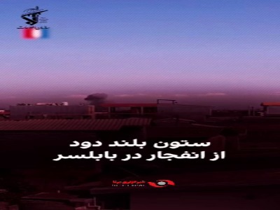بازداشت ارسال‌کنندگان فیلم برای شبکه اینترنشنال
