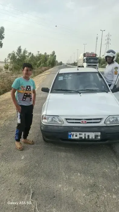 عصر قم