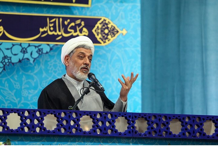 عصر قم