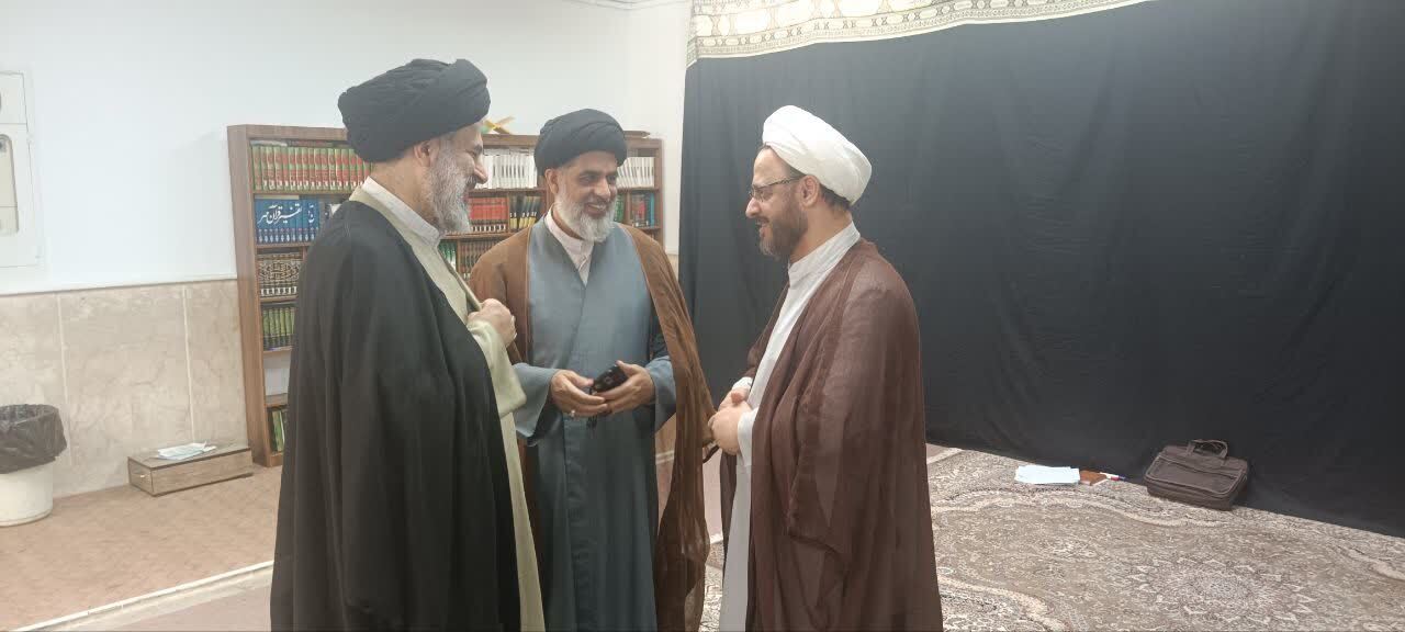 عصر قم