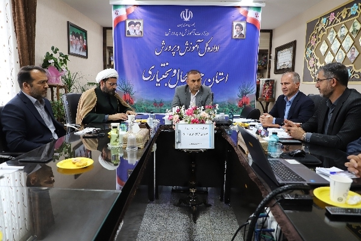 هم‌افزایی دستگاه‌های فرهنگی برای توسعه آموزش عمومی قرآن در چهارمحال و بختیاری