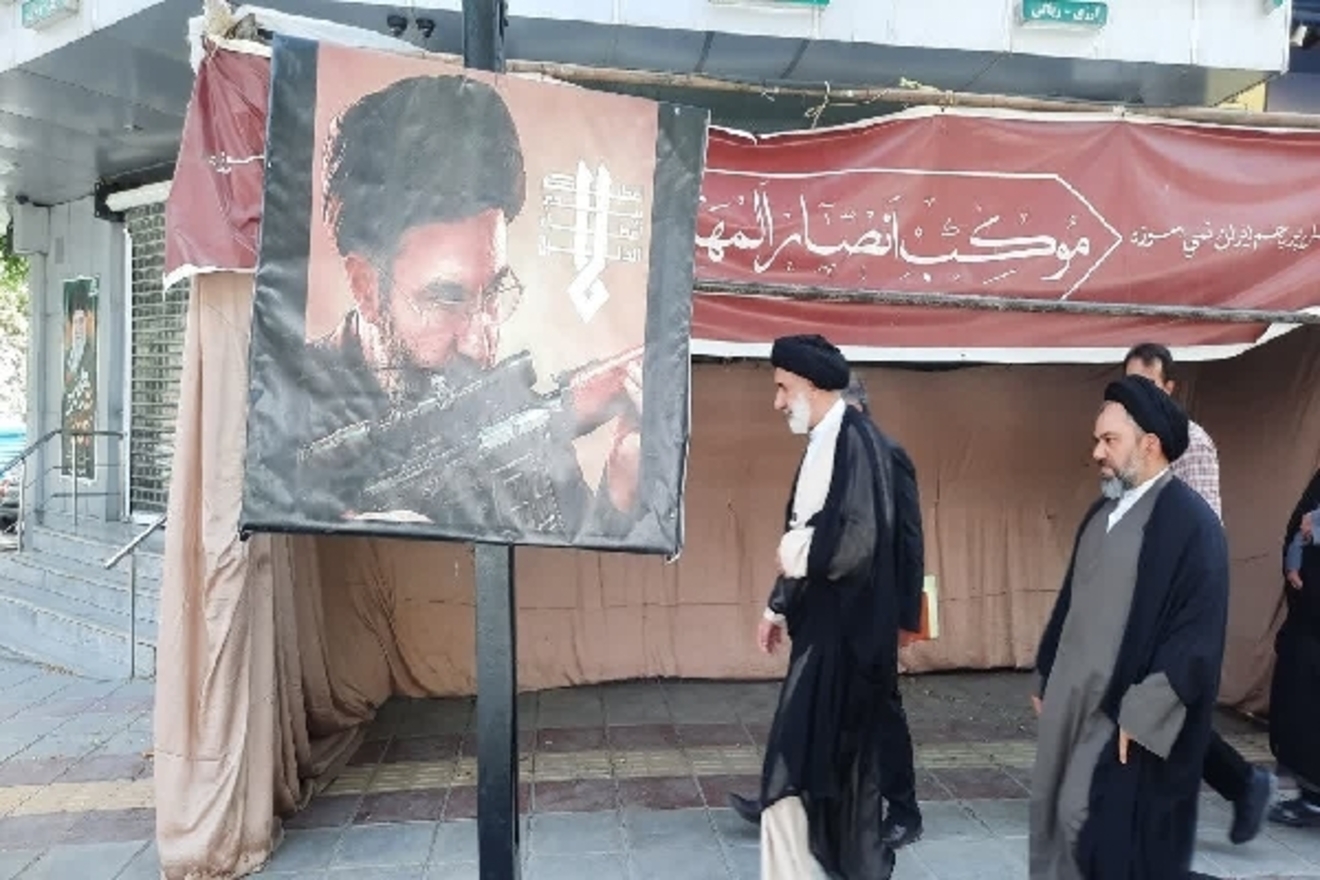 عصر قم