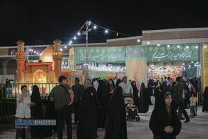 عصر قم