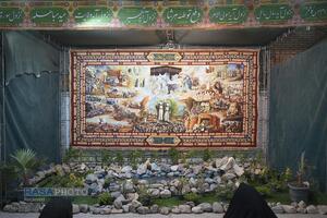 عصر قم