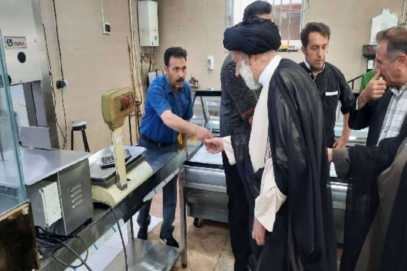 عصر قم