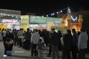 عصر قم