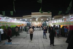عصر قم