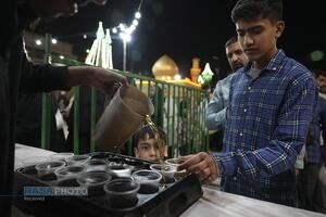 عصر قم