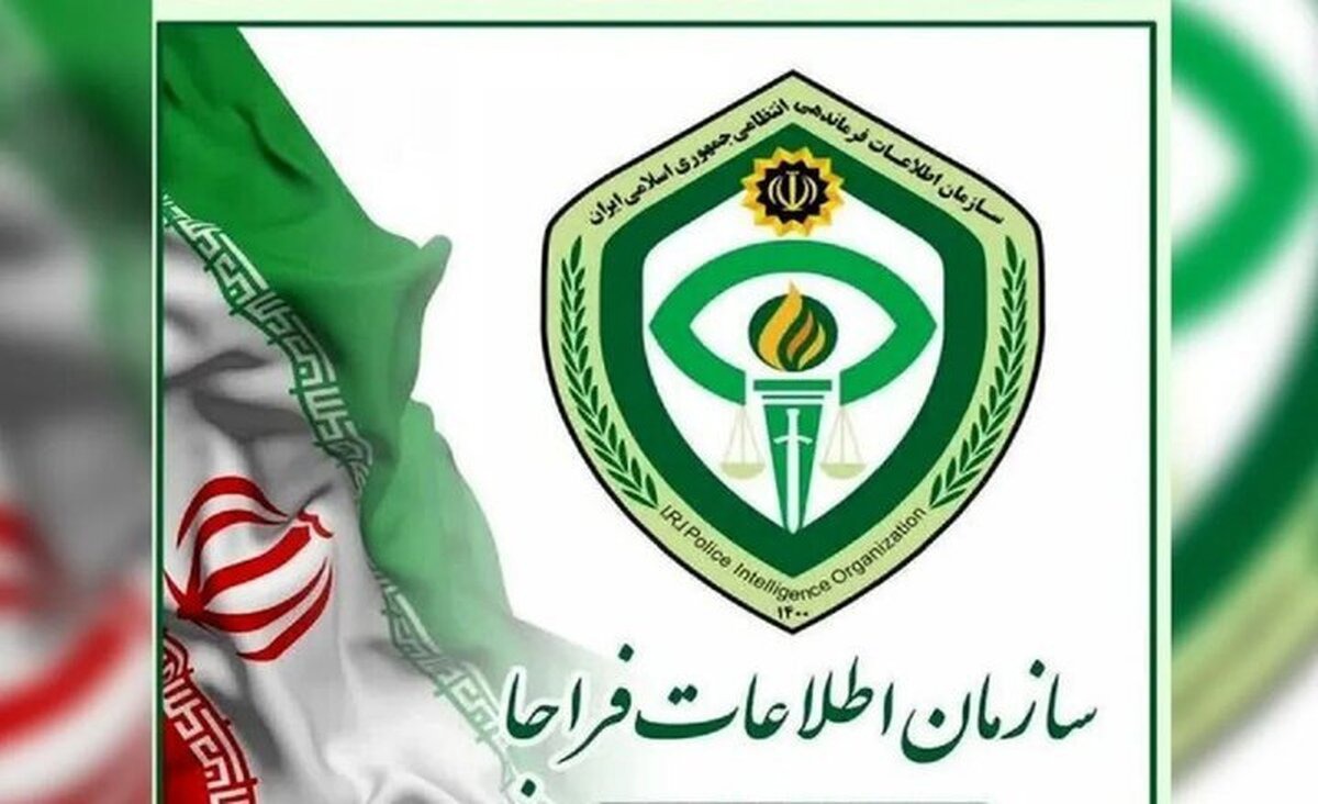 تیم تروریستی مجهز به سلاح و بمب دست‌ساز متلاشی شد