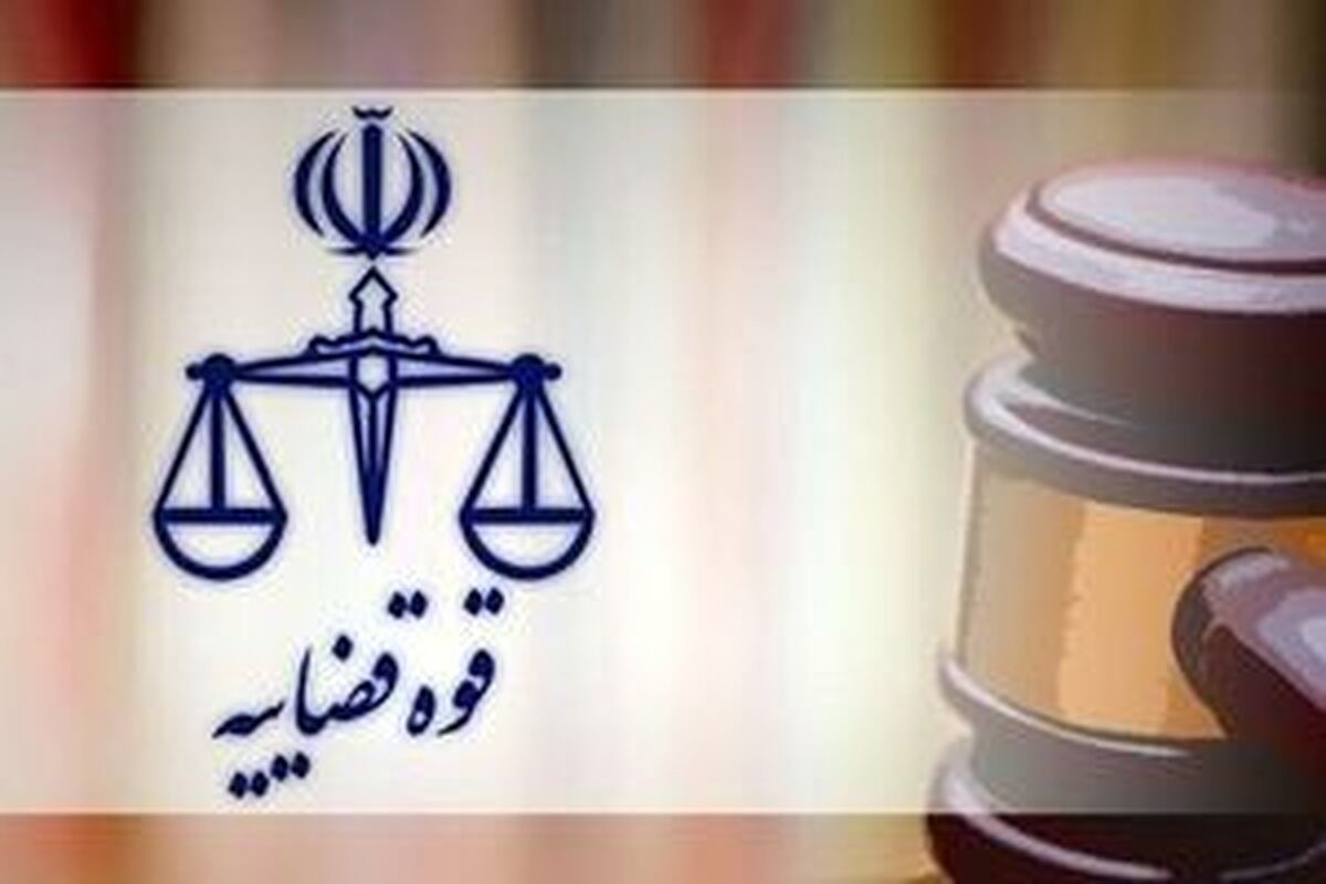 توقیف اموال ۱۸ نفر دیگر از عناصر همکار دشمن در سمنان