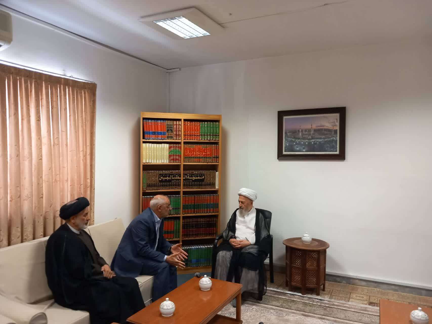 عصر قم