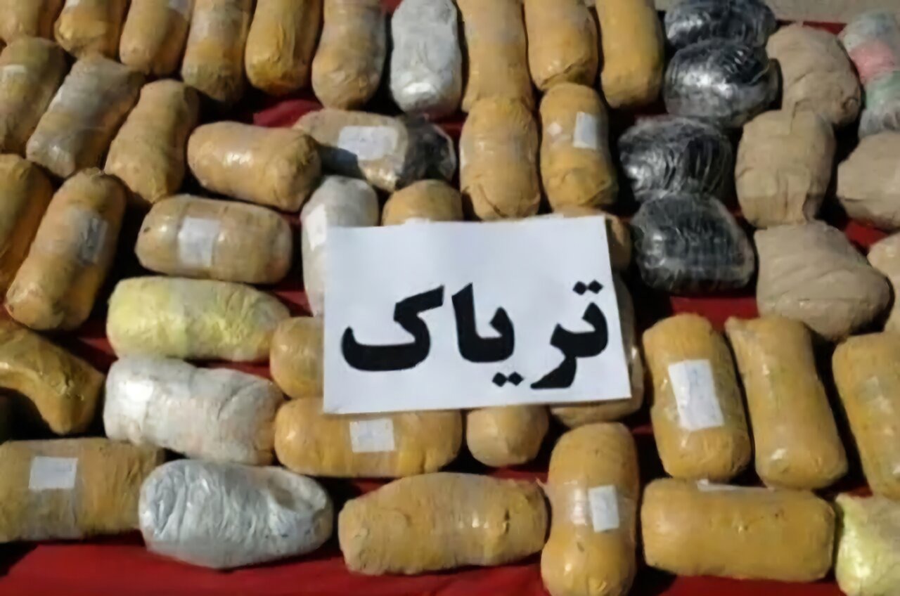 کشف بیش از ۴۲ کیلوگرم تریاک در قم