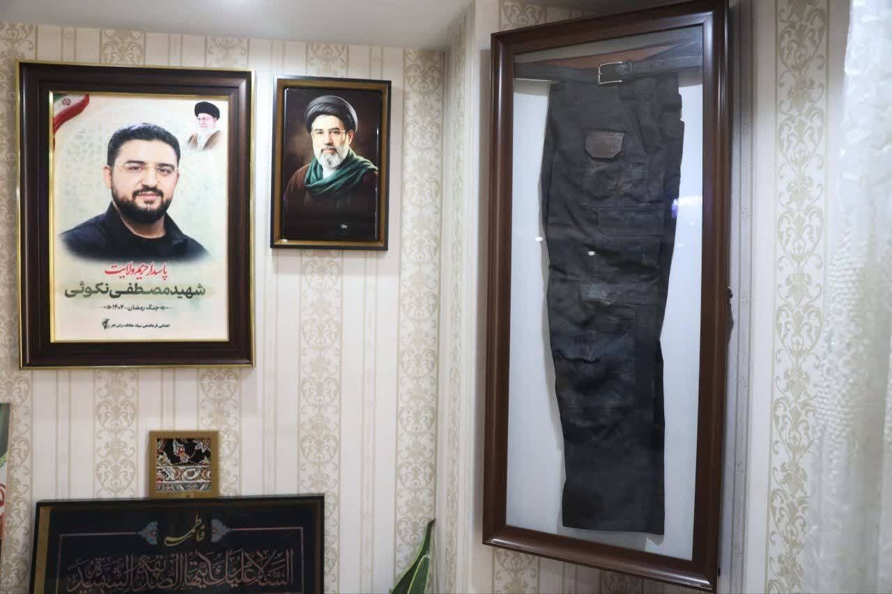 عصر قم