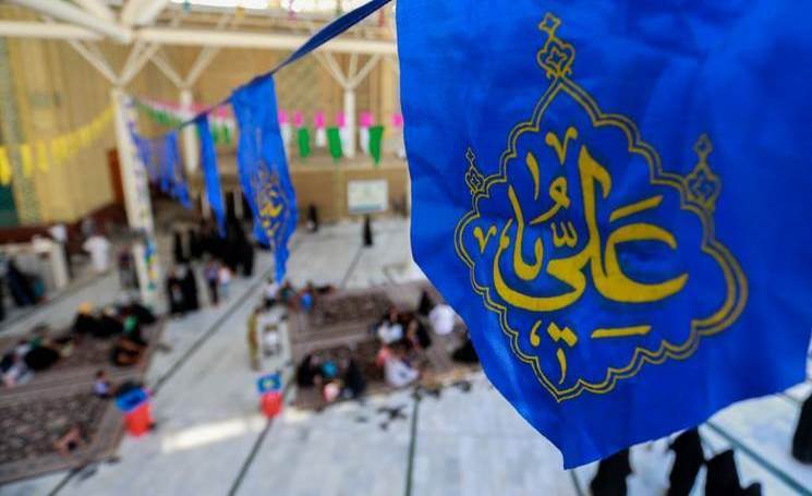 عصر قم