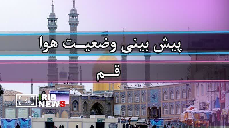 وزش باد طی روز‌های آینده در استان قم